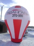 Custom Commercial Inflatable Ground Balloon