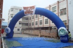 30ft Oxford inflatable event arch
