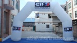 16ft white oxford inflatable arch