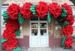 Customized inflatable rose flower chain for door decoration