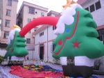 Inflatable christmas tree arch